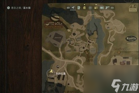 心灵杀手2第六章前灯塔活动房屋停车解密教程