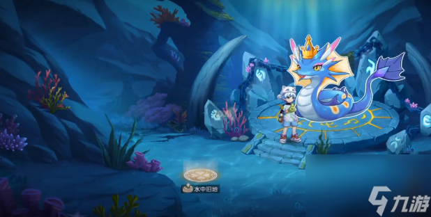 <a id='link_pop' class='keyword-tag' href='https://www.9game.cn/xpdl/'>西普大陆手游</a>蓝斯内克怎么得