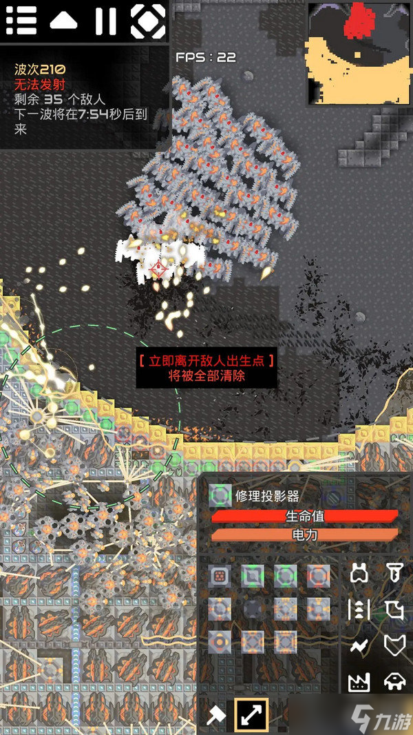 像素工厂新手应该怎么玩 新手玩法攻略[多图]