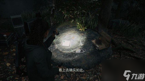 心靈殺手2第六章我的小屋解密流程圖文攻略