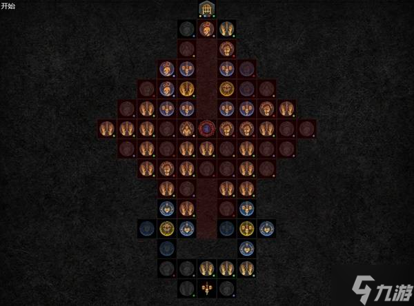《暗黑破坏神4》灵巫无限闪避流速刷Build分享