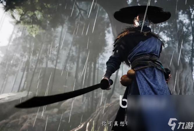 代号锦衣卫黑屏闪退怎么办 代号锦衣卫黑屏闪退解决办法