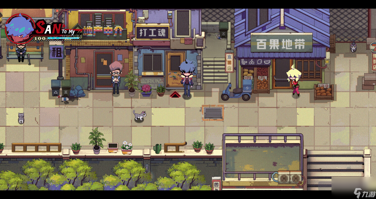 冒险游戏《虚妄之言》Steam页面开放 明年发售