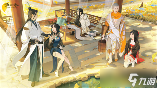 战灵幻化免费送！《梦幻新诛仙》“诛仙重阳”版本与你共赏金秋美景