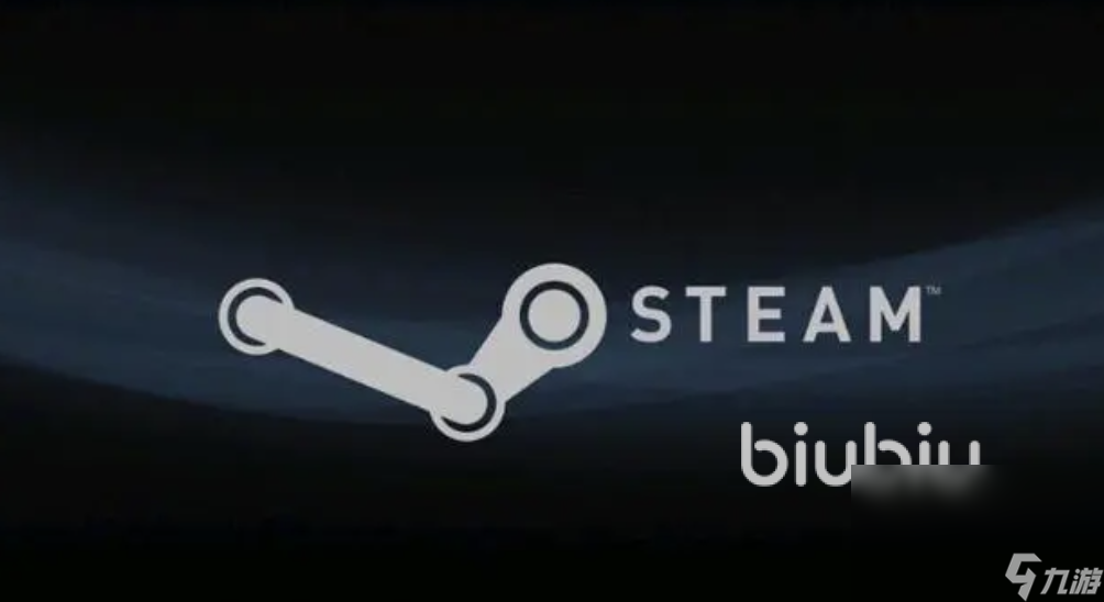 steam一運(yùn)行就卡怎么處理 steam需要搭配加速工具嗎