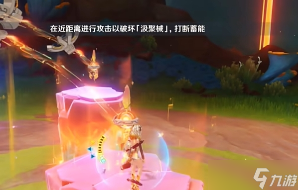 原神月亮还没有出来成就怎么达成