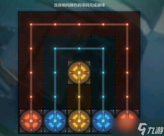 《鸣潮》潮生崖灯塔隐藏宝箱位置攻略