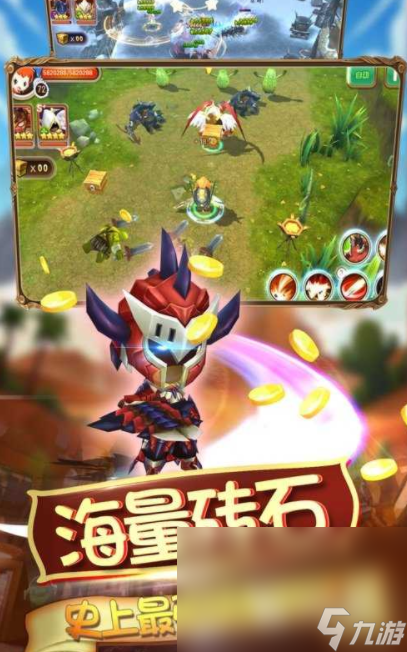 秘境奇游预约链接推荐 秘境奇游预约渠道分享