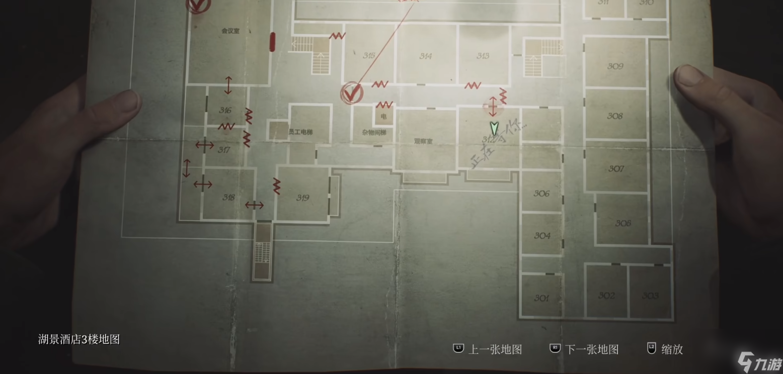 寂静岭2重制版游戏结局大全攻略 寂静岭2重制版结局达成条件
