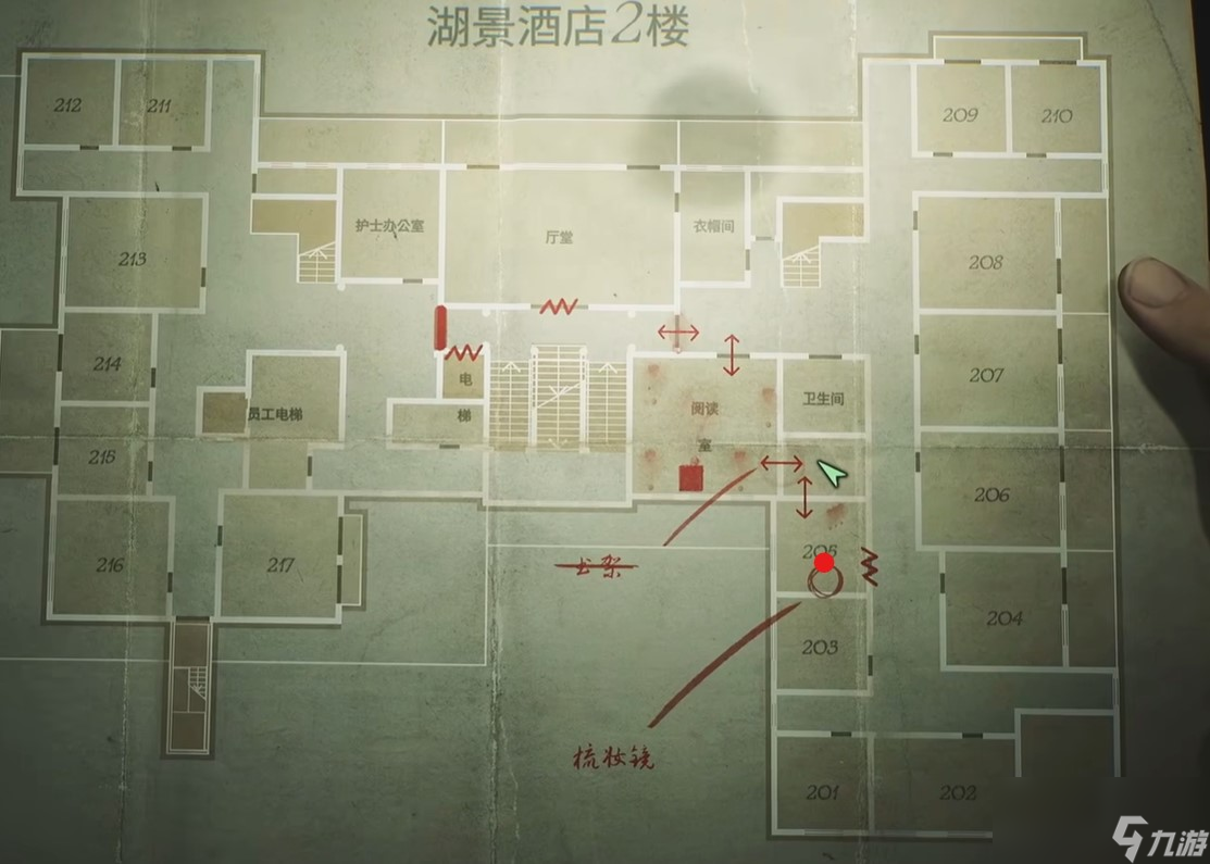 《寂靜嶺2：重制版》湖景酒店解謎攻略分享