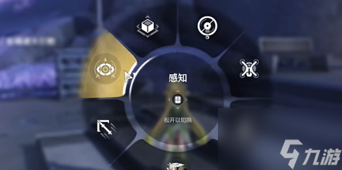 鸣潮星海拾影三任务怎么做