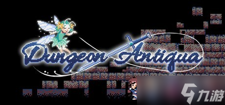 探索复古迷宫的全新<a linkid=22109>冒险</a> 《Dungeon Antiqua》现已正式发布