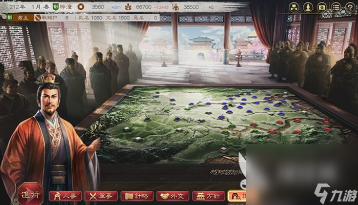 三国志8重制版加速器用什么最流畅 三国志8重制版好用的加速器推荐
