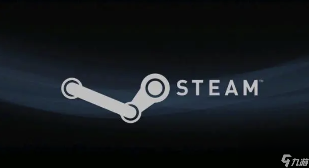 steam一运行就卡怎么处理 steam需要搭配加速工具吗截图