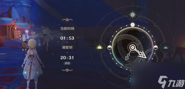 《原神》5.1向着迷烟飘往之处任务攻略