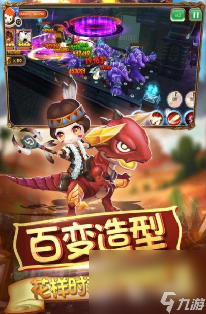 秘境奇游预约链接推荐 秘境奇游预约渠道分享