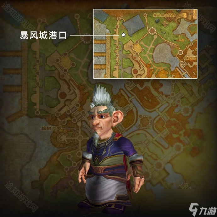 《魔兽世界》X《炉石传说》联动活动结束时间