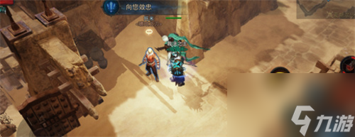 暗黑破坏神不朽夏斯尔沙海探索任务攻略
