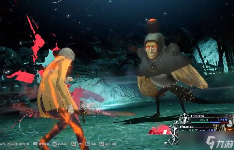 暗喻幻想怎么击败翼人