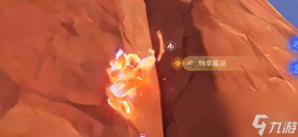 原神希诺宁传说任务攻略大全