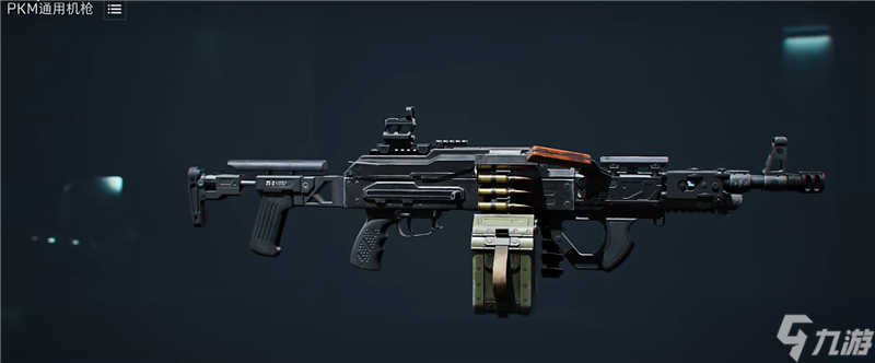 三角洲行动T0武器排行
