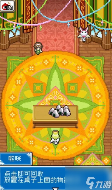 重生蛮荒行星如何快速获得 重生蛮荒行星攻略