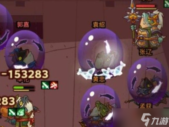 咸魚之王紅卡橙卡哪個好
