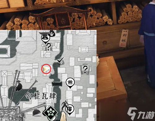 《燕云十六聲》萬古明燈任務(wù)完成攻略