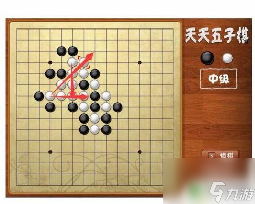 元游五子棋如何5個(gè)人玩 小游戲五子棋規(guī)則