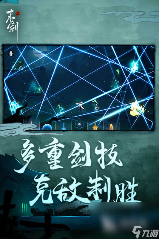 有趣的单机游戏从哪里下载 2024单机游戏下载大全