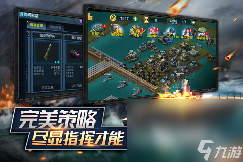 3人可以玩什么游戏 2024热门的3人手游盘点