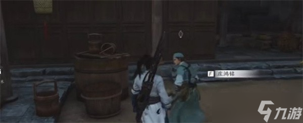 《燕云十六聲》傘下玲瓏任務(wù)完成攻略