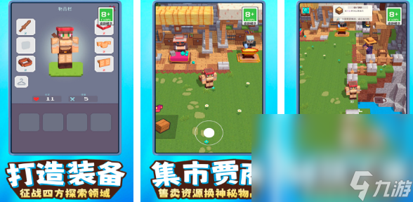 单机吃鸡游戏有哪些2024 耐玩的单机吃鸡手游最新合集