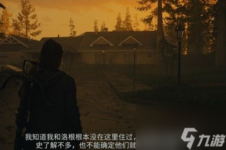 心灵杀手2第九章森林解密攻略