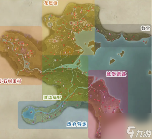 无限暖暖攻略大全