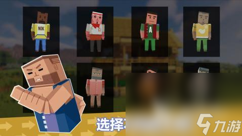 2024火爆的像素喪尸手游下載分享 熱門像素喪尸手游合集盤點