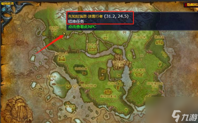 魔兽世界头狼任务加瓦尔在哪 魔兽世界头狼任务完成攻略
