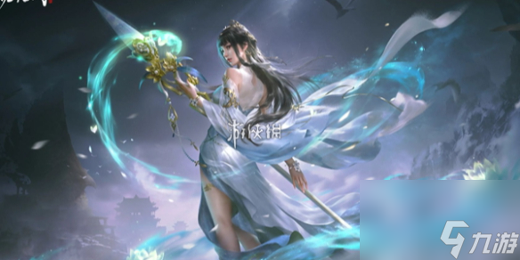 永劫无间手游排位加分规则详情