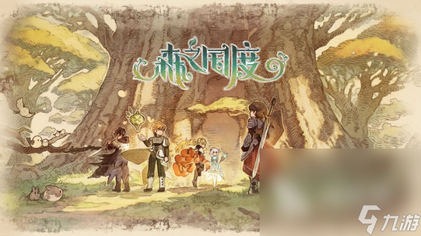 rpg大世界手游排行榜 2024最好玩的开放世界角色扮演手游合集