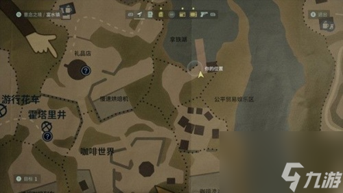 心灵杀手2第六章游乐场和护林员小屋怎么解密