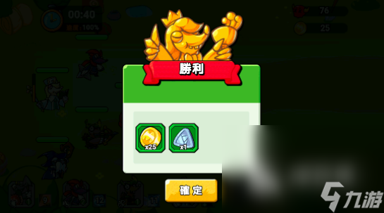 保衛(wèi)鼠鼠預(yù)約鏈接推薦 保衛(wèi)鼠鼠預(yù)約地址分享