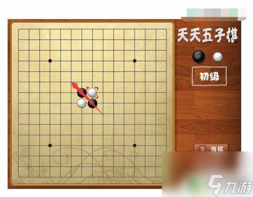 元游五子棋如何5個人玩 小游戲五子棋規(guī)則