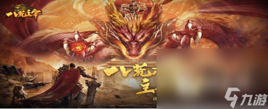 经典手机老游戏大全2024 耐玩的手机老游戏有哪些