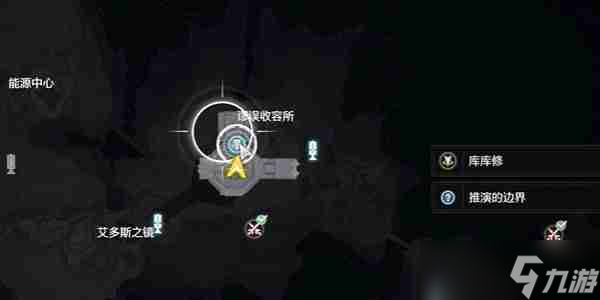 《鳴潮》不要回答成就獲取攻略