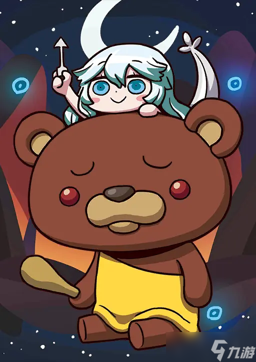 阿爾忒彌斯fgo