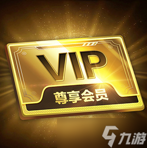 原神十月慶典特別活動(dòng)福利怎么領(lǐng)