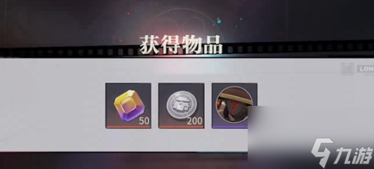 《歸龍潮》氣味的路標(biāo)任務(wù)攻略