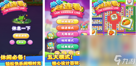 2000年单机游戏大全经典怀旧的单机手游排名