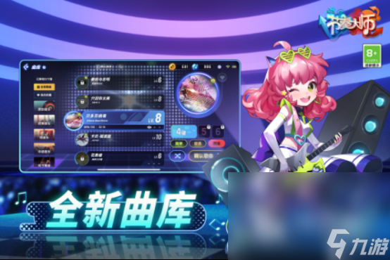 2024游戏大全游戏盒里有什么好玩的游戏 超热门手游推荐