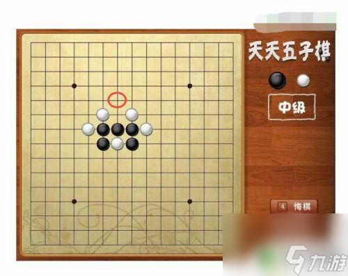 元游五子棋如何5個(gè)人玩 小游戲五子棋規(guī)則